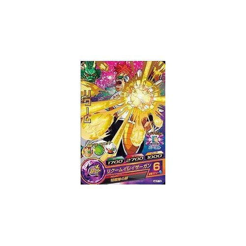 Amazon.co.jp: ドラゴンボールヒーローズ/GM7弾/HG7-19/リクーム